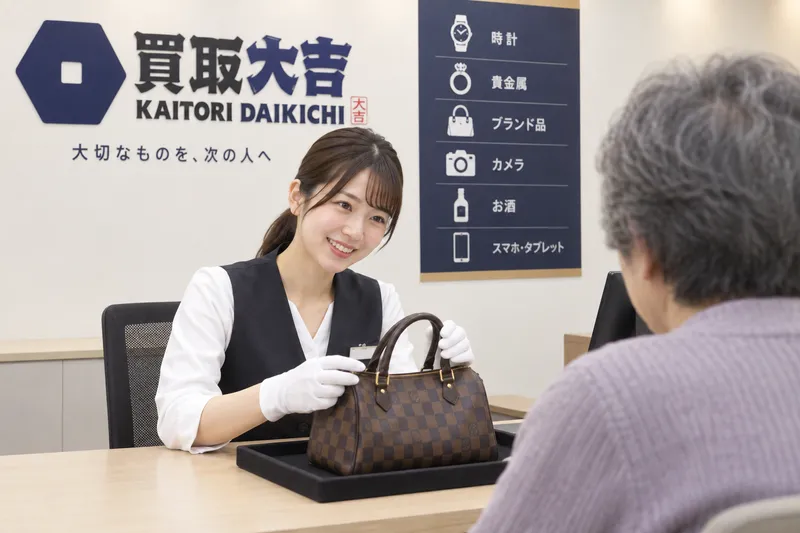 株式会社かいとりんの求人・転職情報