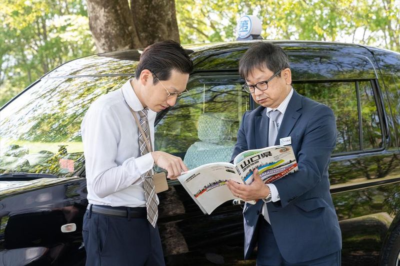 宇部第一交通株式会社のアルバイト・バイト求人情報-03