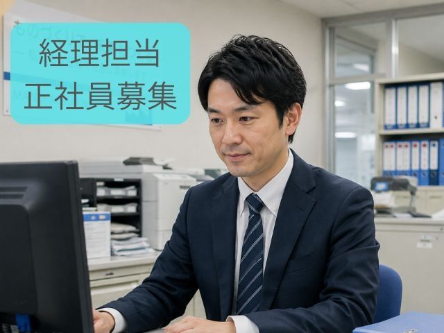 テクト株式会社の求人・転職情報