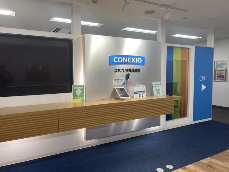コネクシオ株式会社の求人・転職情報