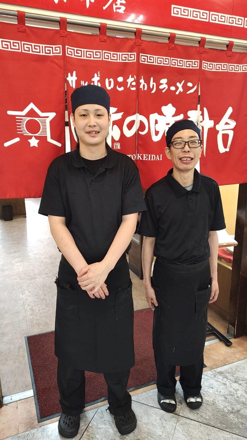 味の時計台　余市店のアルバイト・バイト求人情報-02