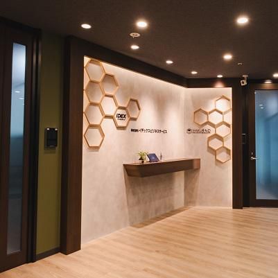 株式会社イデックスビジネスサービスの求人・転職情報