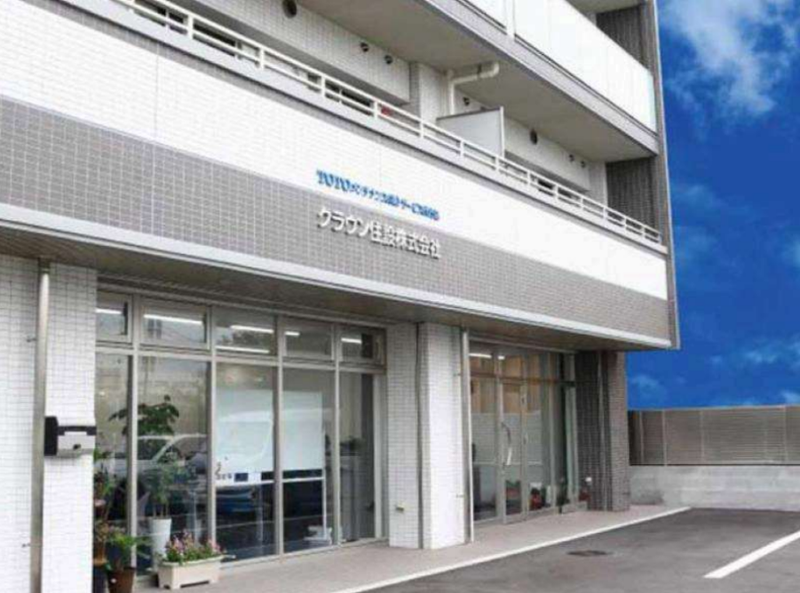 クラウン住設株式会社の派遣求人情報