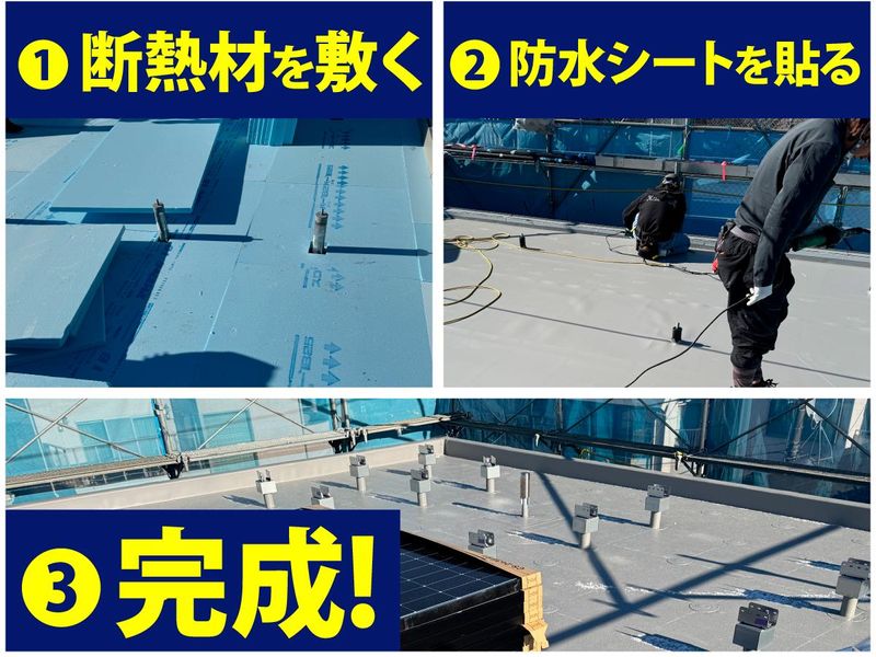 株式会社TAKの求人・転職情報