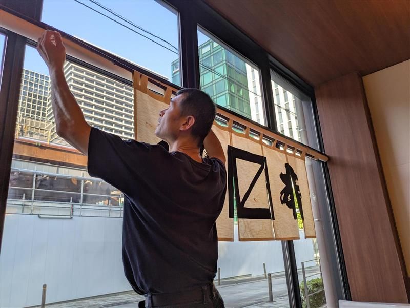 居酒屋 虎の門升本のアルバイト・バイト求人情報-05