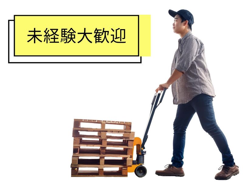 ケイ・ウエイブ株式会社　勝島