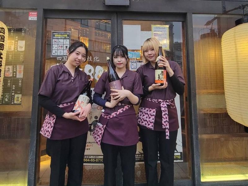 藁家88　和光店のアルバイト・バイト求人情報-02