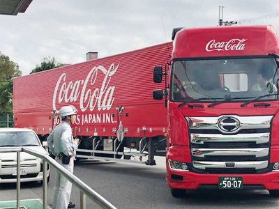 埼玉県 比企郡 吉見町のコカコーラ 大型 の求人50 件 | Indeed