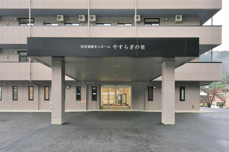 社会福祉法人徳和会の求人・転職情報
