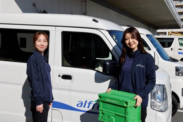 アルフレッサ株式会社の求人・転職情報