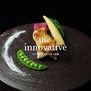 池袋SUSHI WORKSのアルバイト・バイト求人情報-03