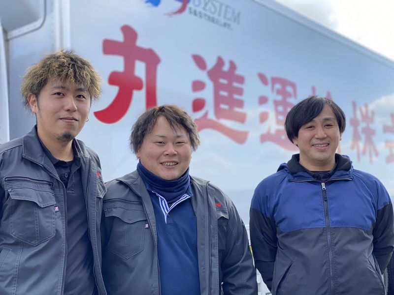 丸進運輸株式会社　水戸営業所のアルバイト・バイト求人情報-02