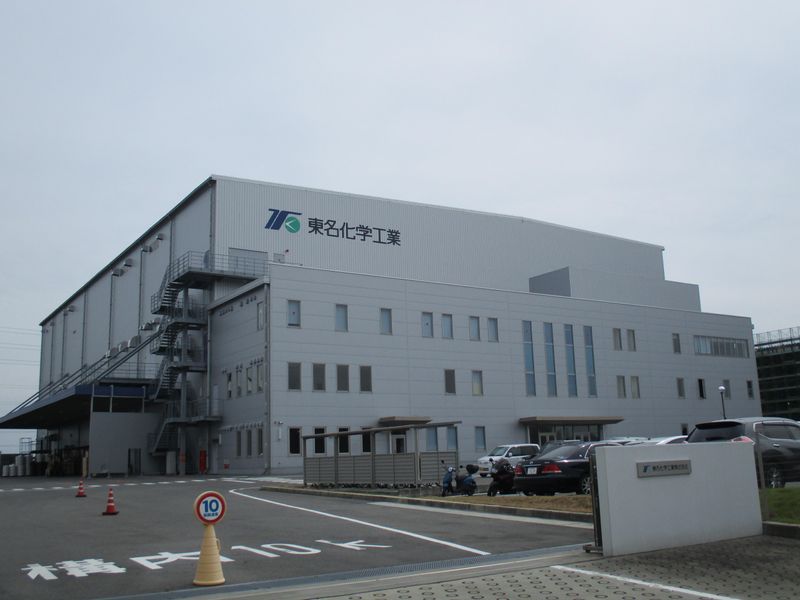 東名化学工業株式会社　小牧工場のアルバイト・バイト求人情報-02