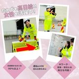 株式会社シンコーハイウェイサービス　西宮の求人情報
