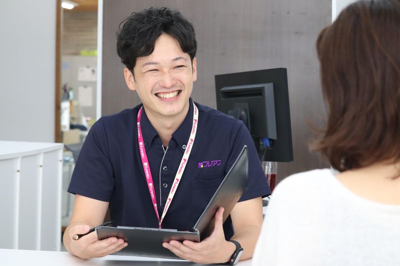 株式会社フレアス 在宅マッサージ 高知のアルバイト・バイト求人情報-03