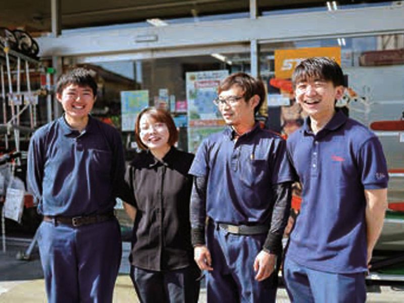 株式会社佐川商店