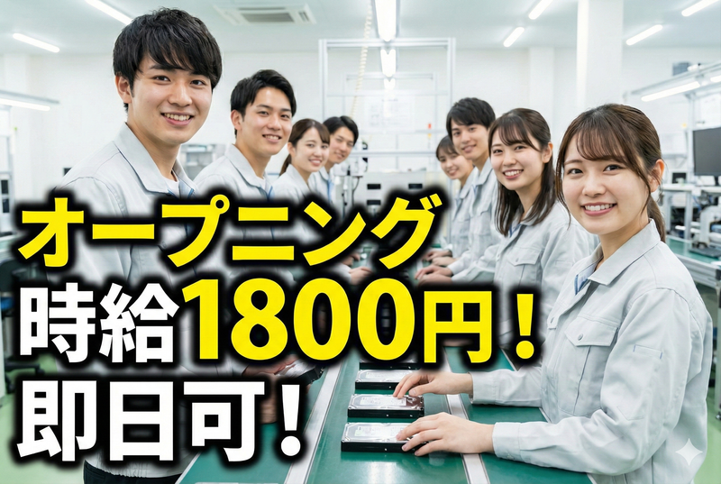 インプルーブ株式会社 kmm