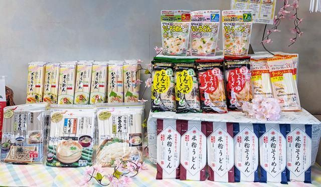 東亜食品工業株式会社の求人・転職情報