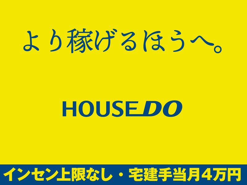 株式会社リゼル-0003の求人・転職情報