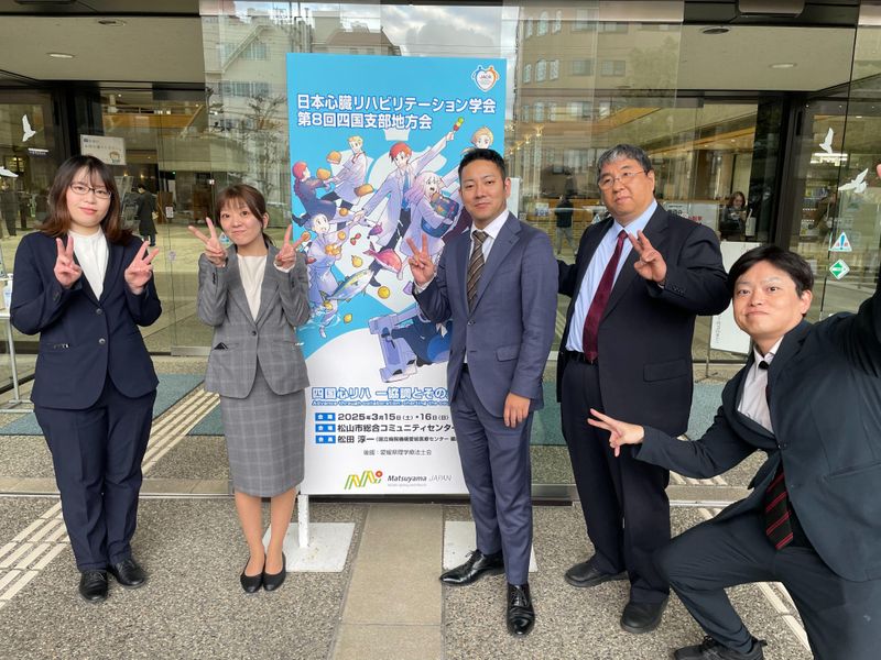 株式会社メッドの求人・転職情報