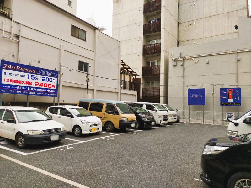 ハロー・テクノ株式会社/名古屋営業所のアルバイト・バイト求人情報-04