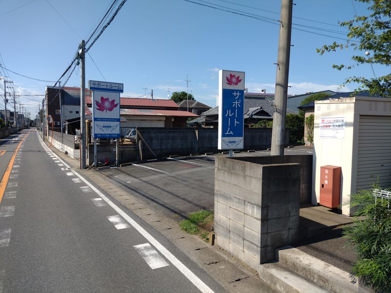 有限会社関東寝台サービスのアルバイト・バイト求人情報-03