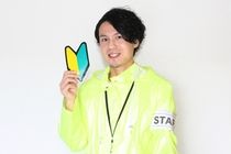 株式会社グッドパートナーのアルバイト・バイト求人情報-02