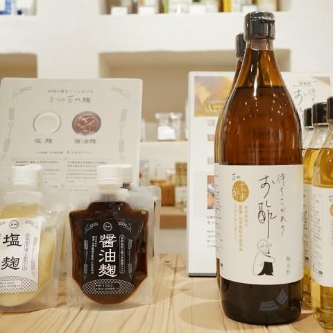 株式会社EM生活(暮らしの発酵　STORE　NAGOYA)のアルバイト・バイト求人情報-04