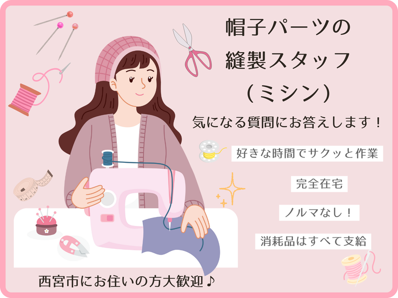 株式会社ＣＡ４ＬＡの求人・転職情報