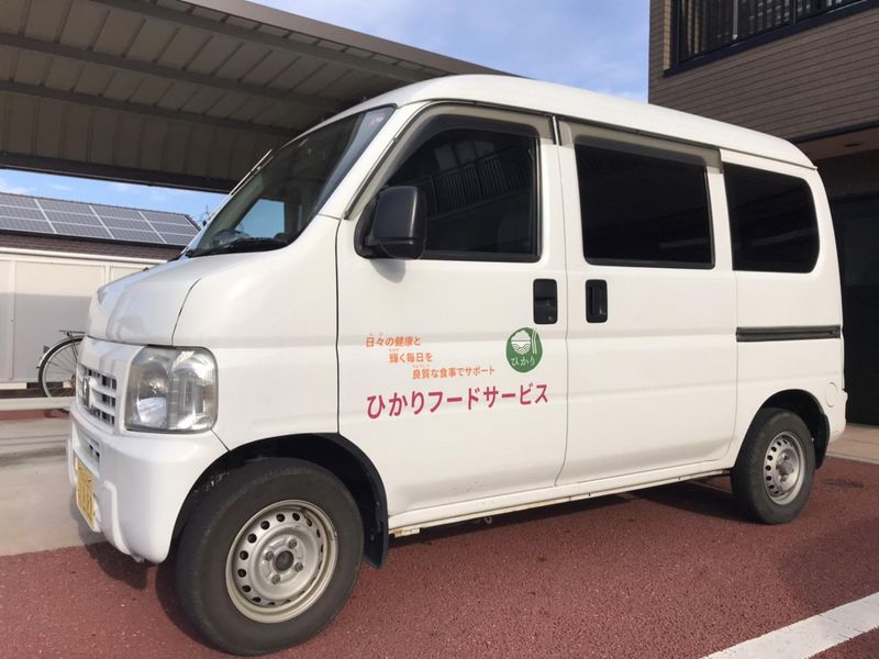 住宅型有料老人ホーム　ライズセントラルのアルバイト・バイト求人情報-02