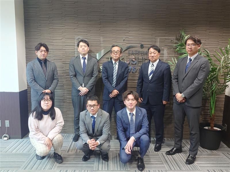 札幌宅商株式会社の求人・転職情報