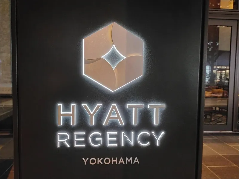 ハイアットリージェンシー横浜/有限会社アルファメッツのアルバイト・バイト求人情報