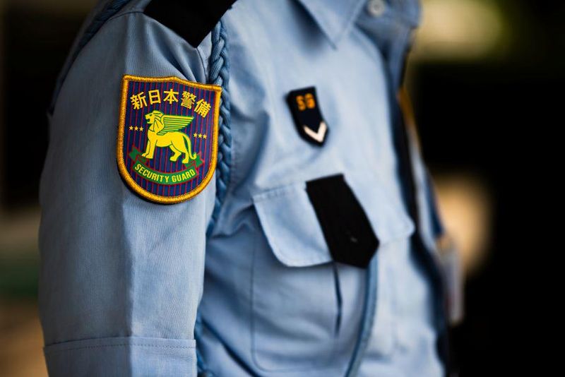 新日本警備保障株式会社の求人・転職情報