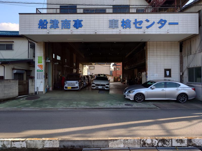 有限会社船津商事のアルバイト・バイト求人情報-02