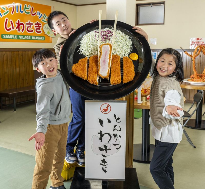サンプルビレッジいわさき　高山店(仮)のアルバイト・バイト求人情報-02