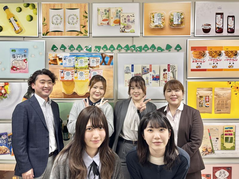 山一株式会社の求人・転職情報