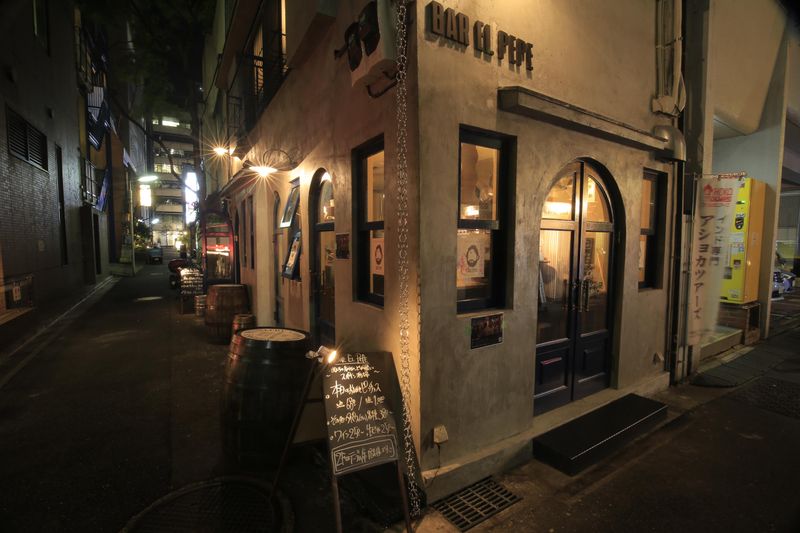BAR EL PEPE(バル エル ペペ)のアルバイト・バイト求人情報-03