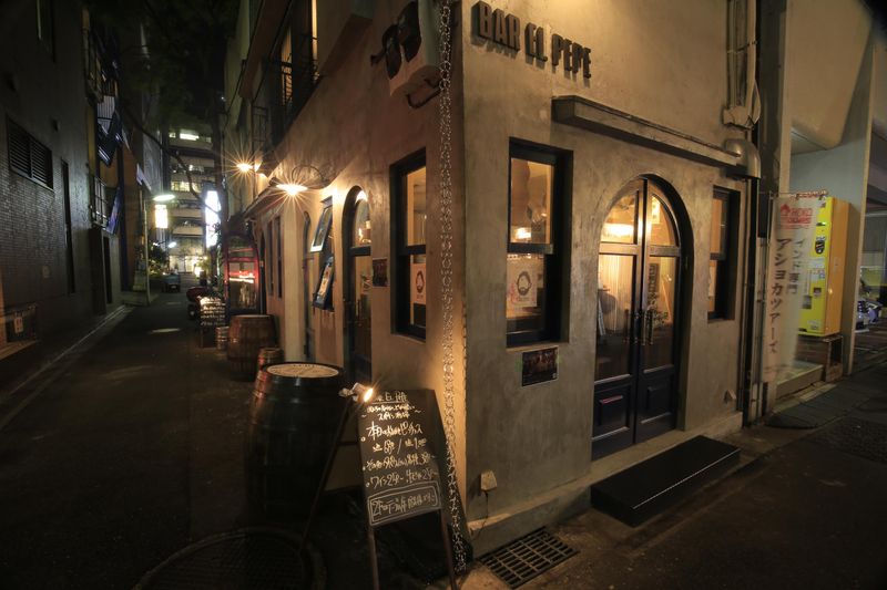 BAR EL PEPE(バル エル ペペ)の求人3