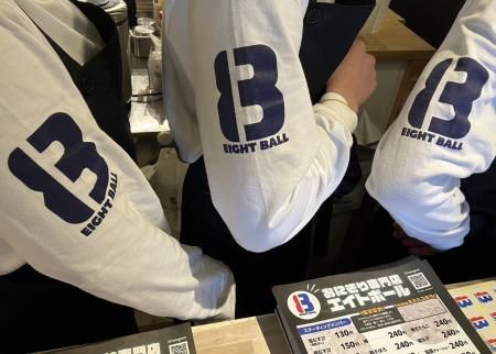 EIGTH　BALLのアルバイト・バイト求人情報-04