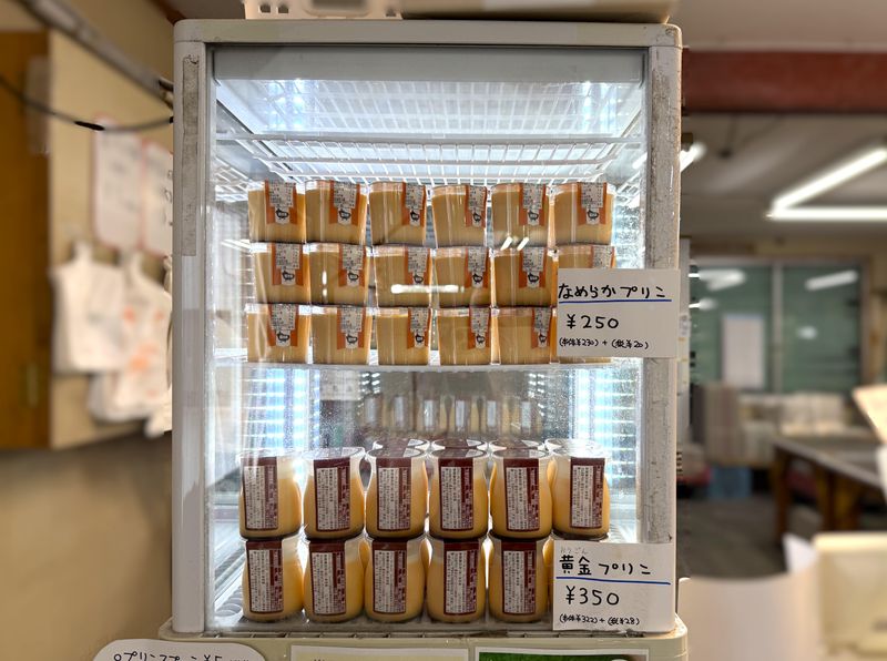 有限会社岩田養鶏場のアルバイト・バイト求人情報-02