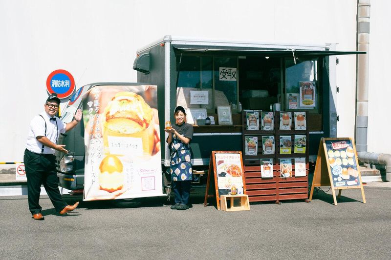 SA(心幸ホールディングス株式会社)の派遣求人情報