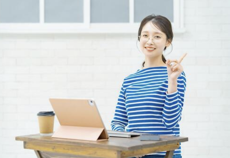 越内事務所の求人・転職情報