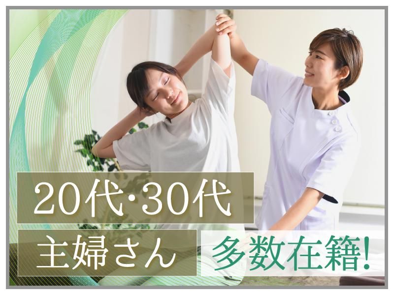 リラクゼーション関東合同会社　癒しの整体&リンパ 日暮里東口駅前本店のアルバイト・バイト求人情報-03