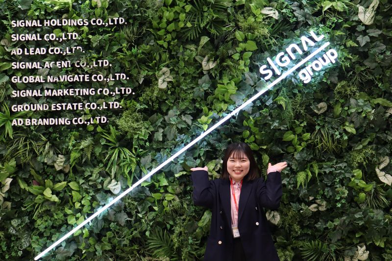 株式会社アド・リードのアルバイト・バイト求人情報-05