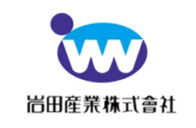 鹿児島支店の求人情報