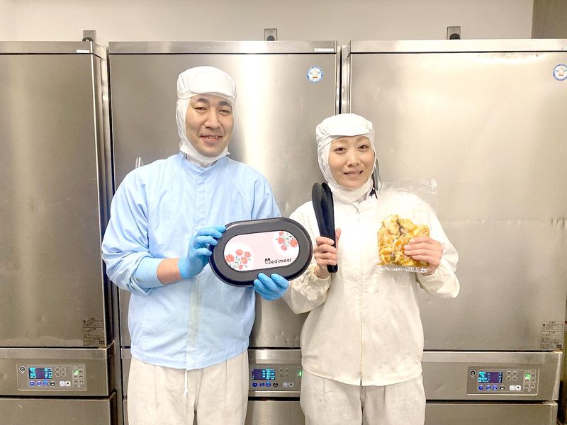 メディミール大田のアルバイト・バイト求人情報-04