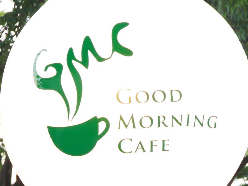 GOOD MORNING CAFE NOWADAYSのアルバイト・バイト求人情報-03