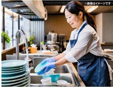 登別グランドホテルのアルバイト・バイト求人情報-25