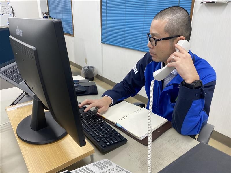 岡崎通運株式会社の求人・転職情報