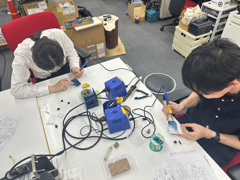 オンキヨー株式会社